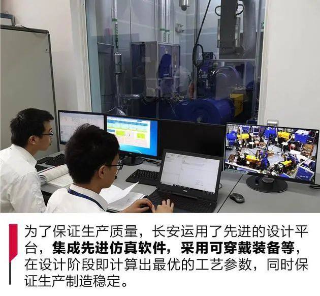 兩江魚復新城智能化轉型邁出關鍵步伐，新增1座智能工廠及3個數字化車間引領產業升級
